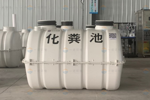 玻璃鋼化糞池為什么會被腐蝕 玻璃鋼化糞池為什么會被腐蝕